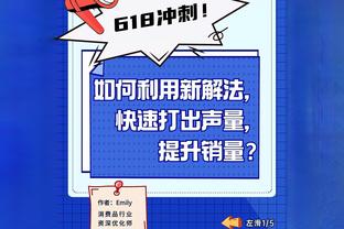 亚洲杯A组已进行4场比赛，仅东道主卡塔尔取得进球